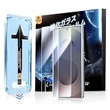 MAGIC JOHN Galaxy S25 Ultra 用 ガラスフィルム 2枚セット【光沢仕様】ガイド枠付き 強化ガラス 自動吸着 貼りやすい Galaxy S25 Ultra フィルム 指紋防止 飛散防止 保護フィルム スクラッチ防止 9H硬度 6.9インチ