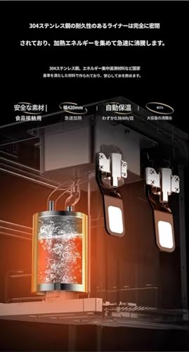 VGVG 水道水直結型浄水器内蔵ウォーターサーバー 商業縦型家庭用冷水/温水 の商品画像 3