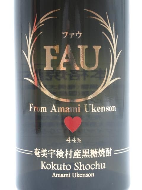Amazon.co.jp: 奄美大島開運酒造 FAU ファウ 2026 ハナタレ 黒糖焼酎
