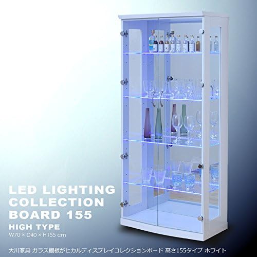 Amazon.co.jp: 大川家具 アビライト コレクションボード ガラス棚板が