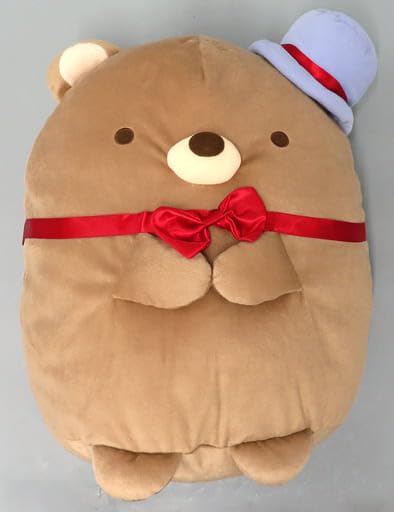 Amazon.co.jp: 映画 すみっコぐらし ツキハギ工場のふしぎなコ