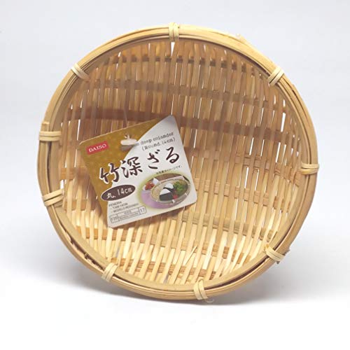 Daiso Japan Bamboo Round Zaru Basket/Deep Colander For Soba, Udon And Noodles 5.5Inc(14Cm)×5.5Inc(14Cm)×1.4Inc(3.5Cm) #TOP11