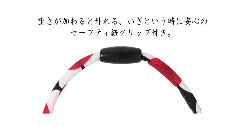Amazon | ここねこ本舗 猫 首輪 安全 セーフティー 鈴付き 和柄