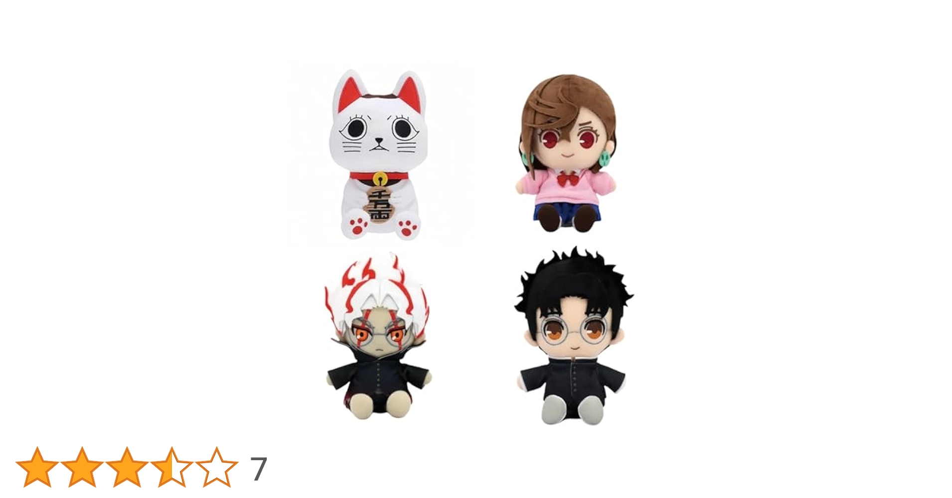 Amazon.co.jp: ダンダダン ぬいぐるみ 綾瀬桃 ダンダダンモモ