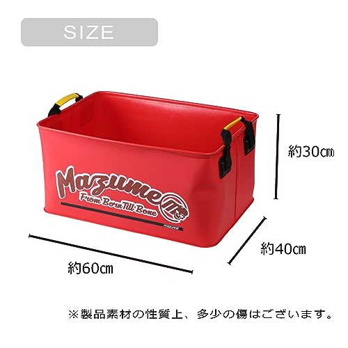 マズメ mazume ウェーディングカーゴ MZBK-928