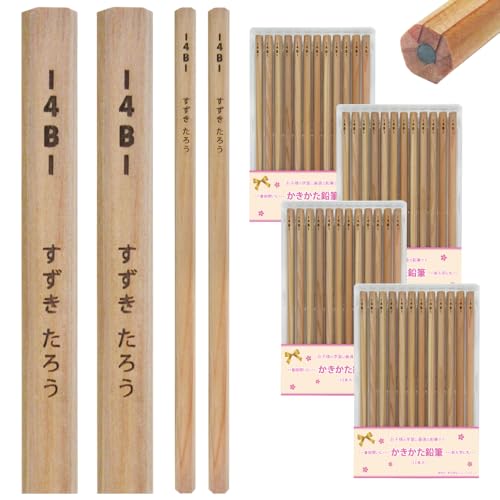 {  M イ ҂ 4B Zp Y 12{ (4BM12{, 4_[XZbg)