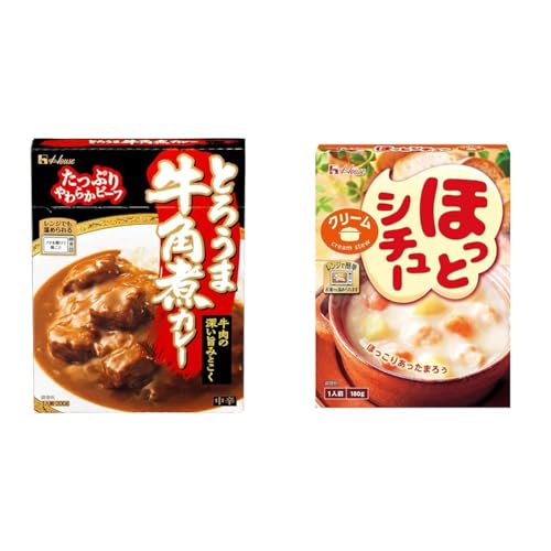 とろうま ハウス 牛角煮カレー 200g ×5個 [レンジ化対応・レンジで簡単調理可能] + ハウス ほっとシチュー クリーム 180g×5個 [レンジ化対応・レンジで簡単調理可能]【セット買い】のサムネイル