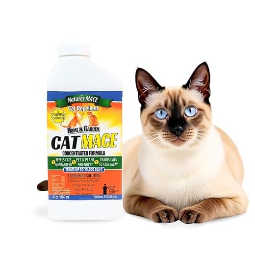 Cat Mace 40oz Concentrate Repellent