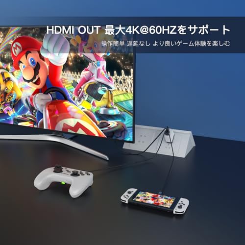 TreasLin 新型3in1多機 switchドック Type-c充電器 HDMI 変換アダプター ACアダプター(HDMI/USB 3.0/TYPE-Cポート) 急速充電 過電流保護PSE認証済 1MのType-C電源コード付きCD0303-B-36W の商品画像 4