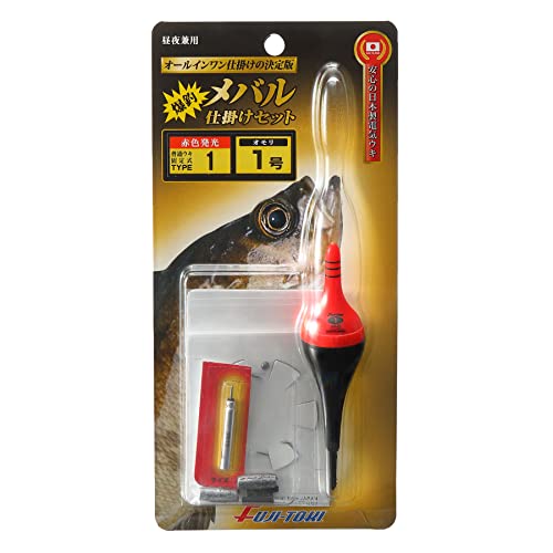 Fuji-Toki Bakutsuri Rockfish Set, Type 1, Super Bright Red LED Electric Float, Made in Japan