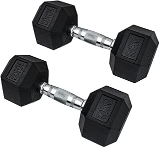 MuscleSquad Hex Dumbbells