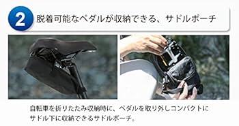 Amazon | ルノー 旅にでよう! 輪行セット(軽量) シルバー 最軽量