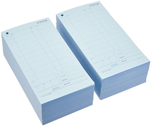 qTS v[2ʁE~V11{ENo.(1000Zbg) 3129NE