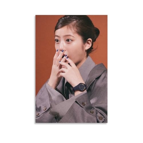 今田美桜 写真 (197) 絵画 ポスター 印刷 ウォールアート リビング ダイニングルーム ベッドルーム 壁飾り 壁の絵12x18inch(30x45cm)