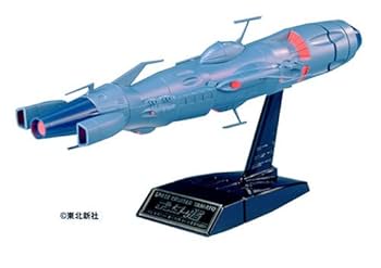 Amazon | デスラー艦 | プラモデル 通販