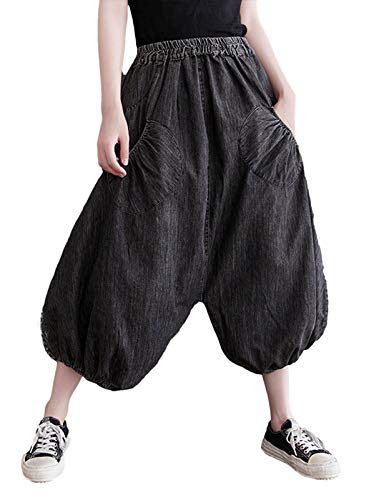 HALITOSS Women's Denim Pants Elastic Waist Casual Loose Baggy Harem Skirts Pants