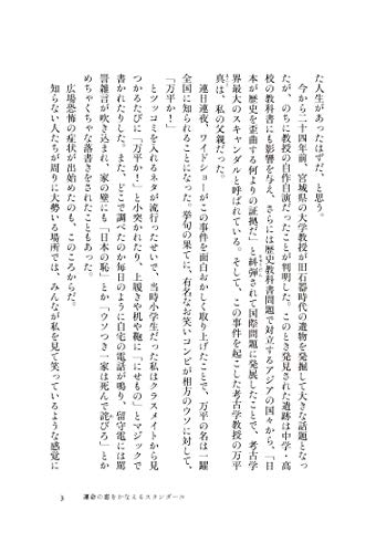 悲しい 辛い 疲れた 心が折れた時や全てが嫌になった時に 幸せになるための道しるべ Akitaブログ