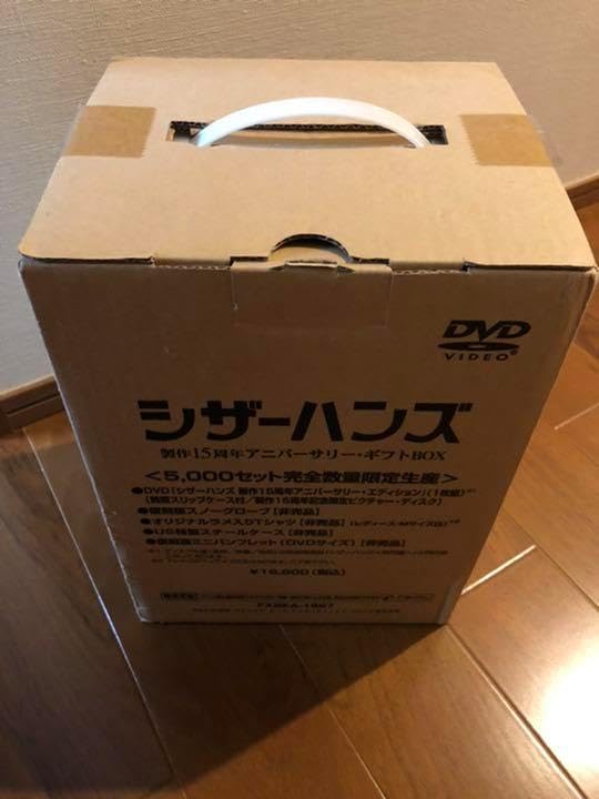 解読「英和対訳袖珍辞書」原稿 初版および再版(中古品) 小学館