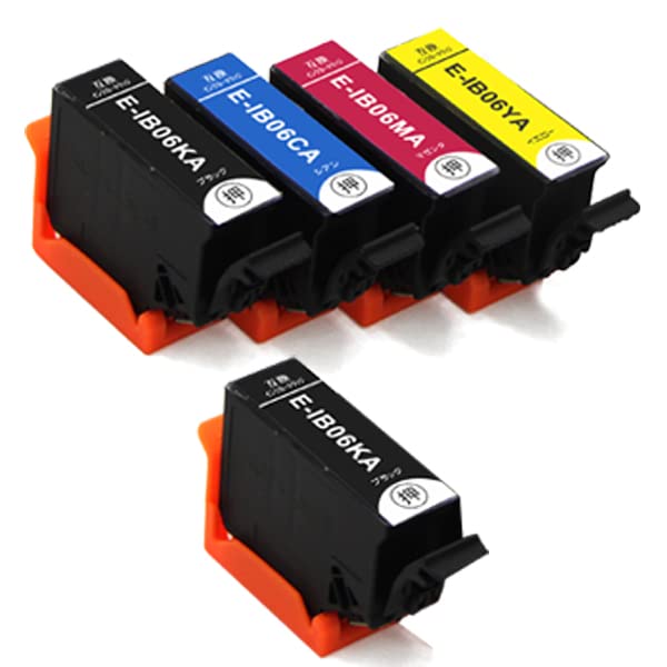 プリンタインク　EPSON IB06CL5A エプソン 純正インク IB06CL5A(メガネ) 4色パック（黒2本同梱