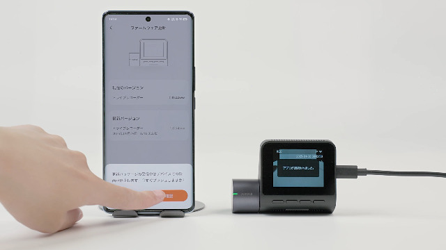 Amazon.co.jp: 【370万画素超強暗視】 70mai Dash Cam A410ドライブ