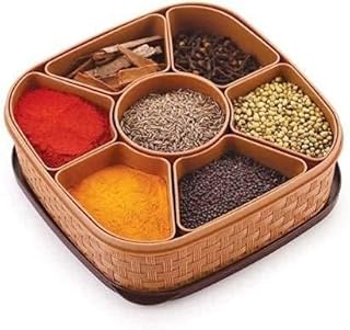 Masala Dabba - Caja de 7 secciones, color marrón (caja Masala, 7 en 1)