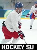  Hockey  Francia - Repubblica Ceca