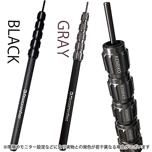 KEMEKO ケメコ テレスコカーボンポール180cm パワーツイスト-2本セット  