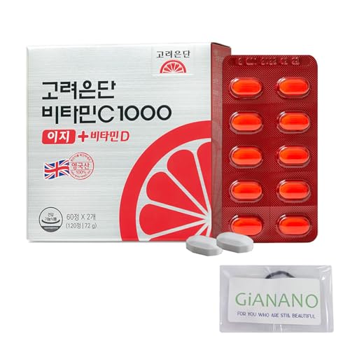 GIANANO Individually Packaged Vitamin C+D for Korea Vitamin, Korean Vitamin C 1,000mg (60 Days Supply / 120 Tablets 72g)