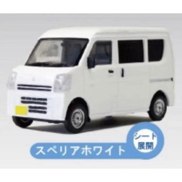 お買い得!】 【さすらいのエブリイ乗り様用】ガチャポン本体2段型5