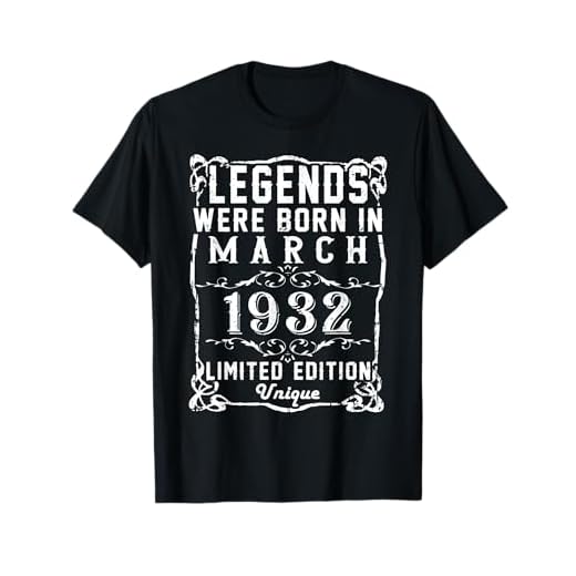 Cumpleaños Marzo 1932 Edición Limitada Regalo March 1932 Camiseta