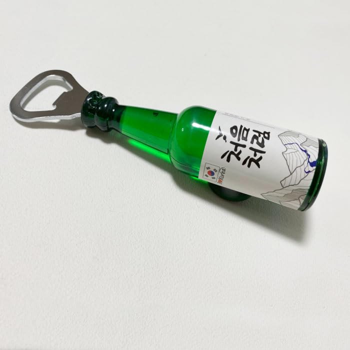 Amazon | 韓国焼酎チャミスル栓抜き□bottle-opener-2-s【ギフト】【お