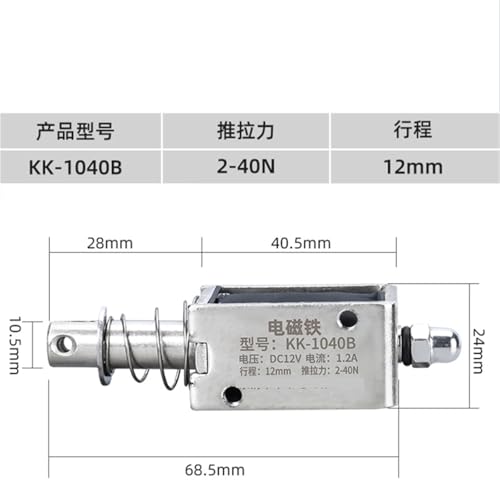 Électroaimant Push-Pull 1040B 40N DC 12V avec course longue 12mm pour automatisme industriel - 4