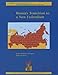 Russia's Transition to a New Federalism (Wbi Learning Resources Series)
