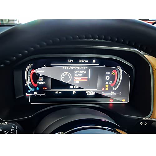 ruiya 強化ガラス 新型 日産 エクストレイル t33 専用 メーター 液晶メーター 保護フィルム メーターパネル フィルム 12.3インチ 2022 新開発AFロータス効果 9H カスタムパーツ キズ防止 汚れ防止 極薄 高感度タッチ 自己吸着 貼付