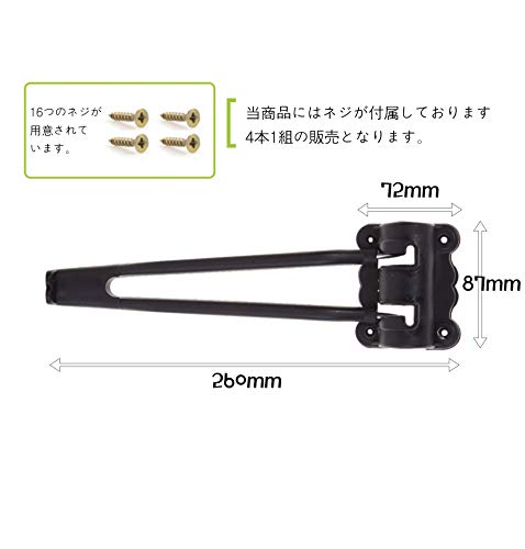 Folding Table Iron Leg-Set of 4 Furniture Hairpin Tables Legs for Side steal Desk-Heavy Duty Easy Install Adjustable Coffee Small dining wood With Metal Legs-DIY Sofa Portable Laptop hairpins (10.3in) - Thumbnail 4