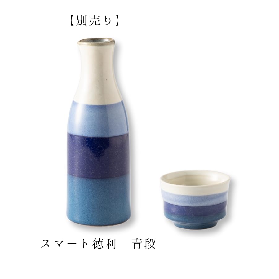 ???? Koyo Pottery 23364 Sake Ceramics, Japanese Dinnerware, Stylish, Blue Tiered Glass, Porcelain, Made in Japan