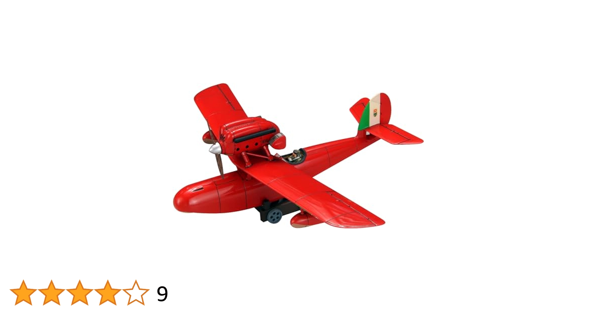 ジブリ　SAVOIA S21 メタルモデル ディスプレイ用 Yahoo!オークション - 新品 激レア 紅の豚 サボイア S.21 SAVOIA