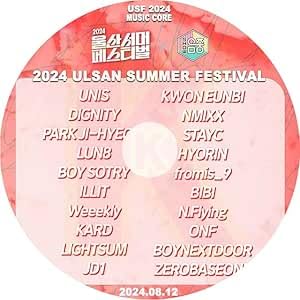 K-POP DVD 2024 Ulsan Summer Fastival 2024.08.12 - KPOP DVD Ulsan CON