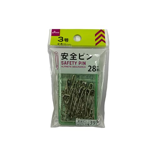 DAISO Safety Pins | Silver | 28 Pieces Pack | Multi-Size Metal Sewing Pins | Sewing & Craft Supplies