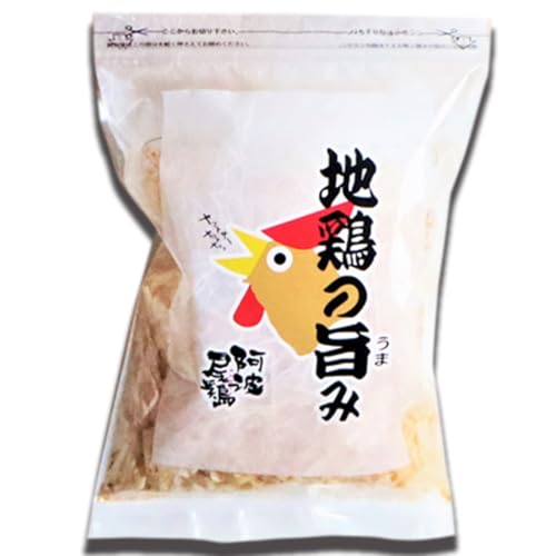 地鶏の旨味(阿波尾鶏削り節)50g 5Pセット 阿波尾鶏 削り節 50g×5パック 鶏節 地鶏の旨み 徳島 地鶏 あわおどり