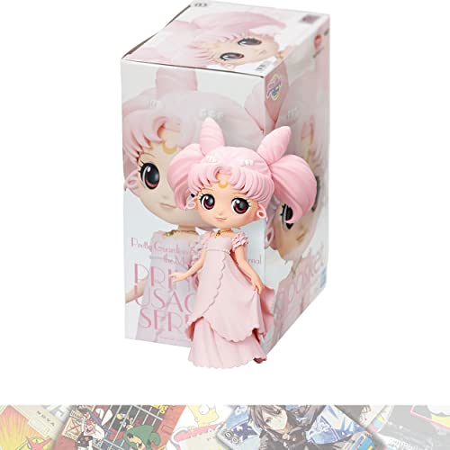 Princess Usagi SL Serenity [B]: 13cm Q Posket Mini Statue Figurine Bundled with 1 A.C.G. Compatible Theme Trading Card (18737)