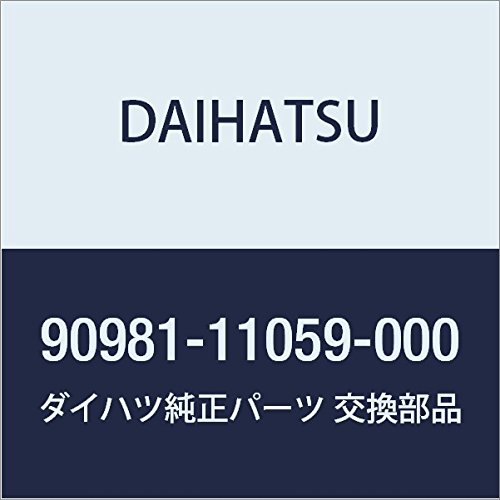 ダイハツ　ハイジェット Amazon | DAIHATSU (ダイハツ) 純正部品 バルブ (バツク ランプ ヨウ