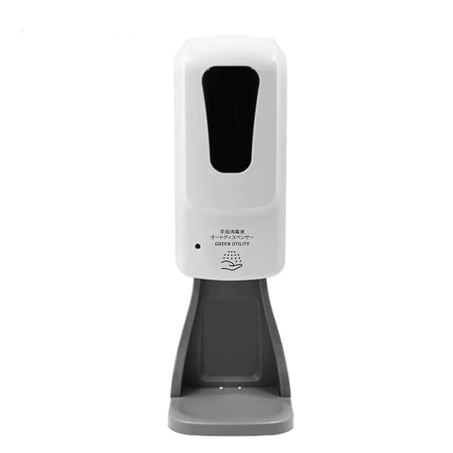 Amazon｜GREEN UTILITY 卓上スタンドトレー付き 非接触式手指