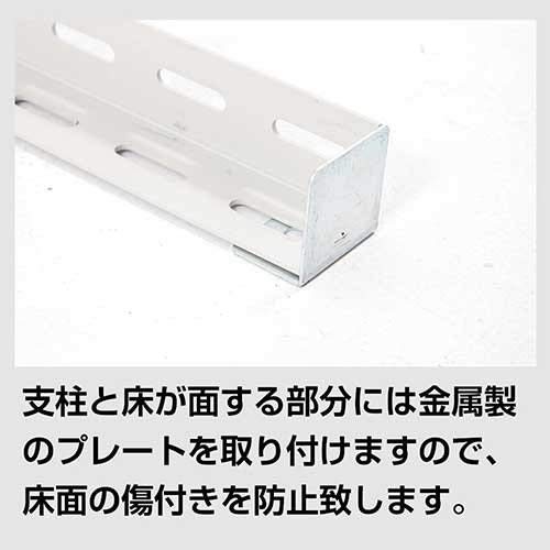 Amazon.co.jp: 双福鋼器 業務用 軽量スチールラック耐荷重120kg/段