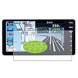 3枚 VacFun フィルム ， SOLING SL3118NVW 7インチ 向けの 保護フィルム 液晶保護 フィルム 保護フィルム（非 ガラスフィルム 強化ガラス ガラス ケース カバー