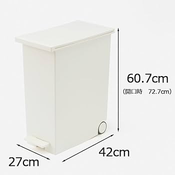 KEYUCA ケユカ ゴミ箱LL 45Lゴミ袋対応×2 41RQvXM7XOL._UF350,350_QL80_.jpg