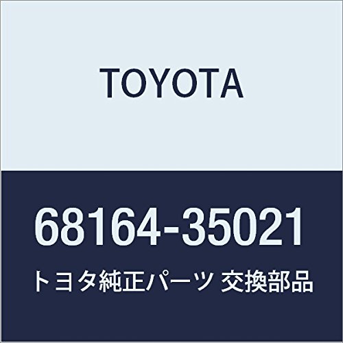 専用です Amazon | TOYOTA (トヨタ) 純正部品 リヤドアガラス ウエザストリップ