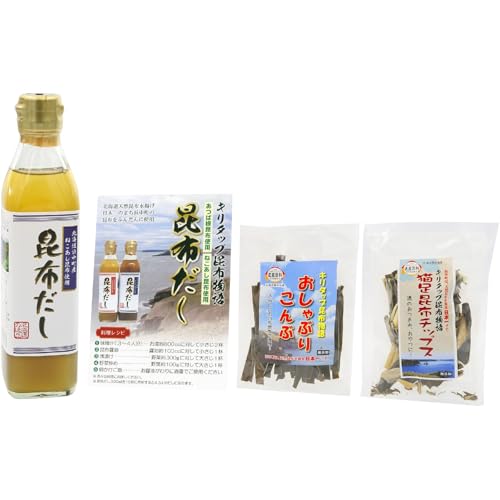 [お試し用]昆布だし1本・おやつ昆布2種セット