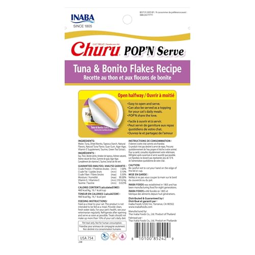 INABA Churu Pop'N Serve Jelly Cat Treat with Vitamin E & Taurine, 1.2 Ounce Cup, 8 Cups, Tuna & Bonito Flakes Recipe - image 7