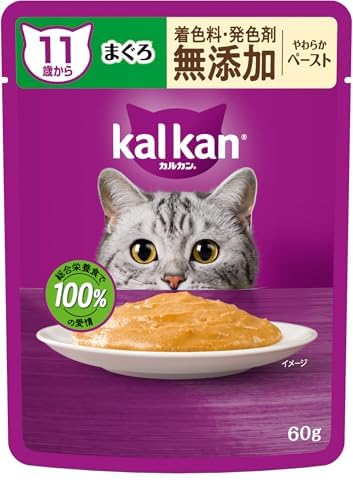 カルカン パウチ　ウエットフード まとめ売り　70g✕160袋　猫用 Amazon.co.jp: KAL KAN キャットフード カルカン パウチ 味わい